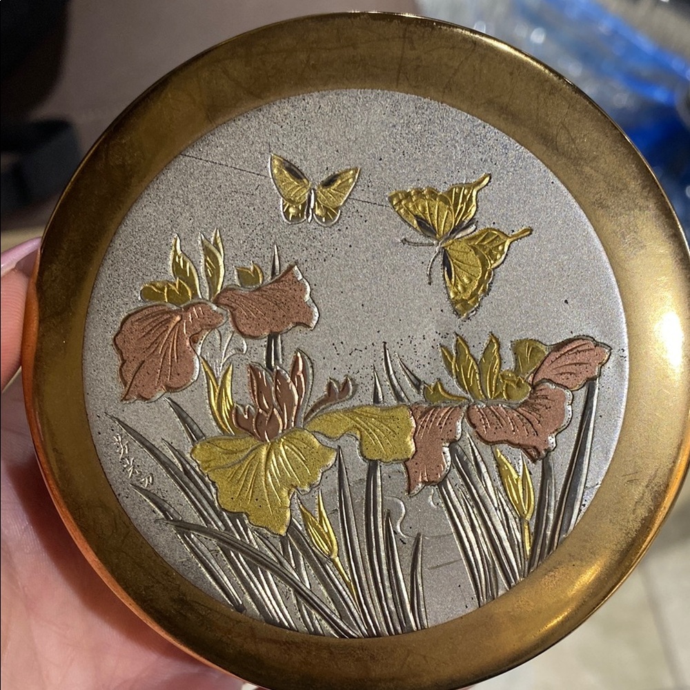 Vintage Floral and Butterfly Decorative Plate